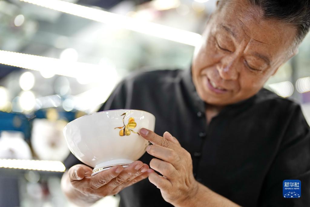 游戏官网下载